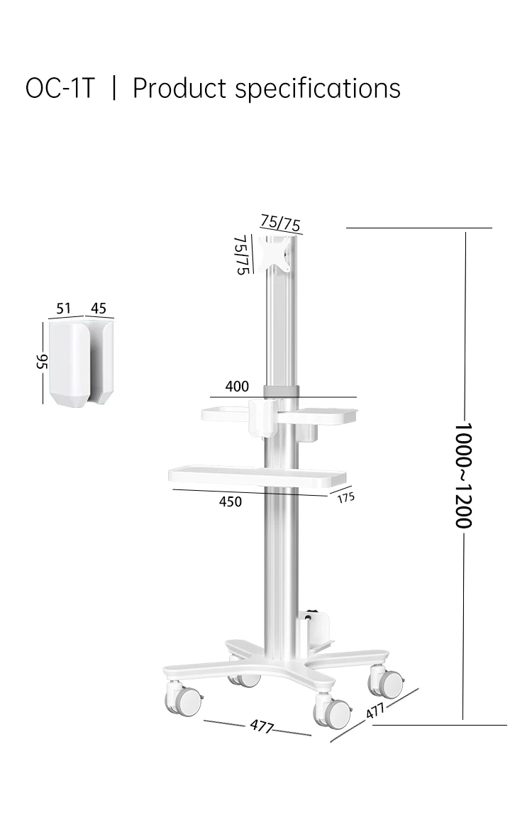 MTO-1 Customizable Space-saving Mobile Dental Hospital Trolley Cart Intraoral Scanner Holder Keyboard Tray 4 Silent Locking