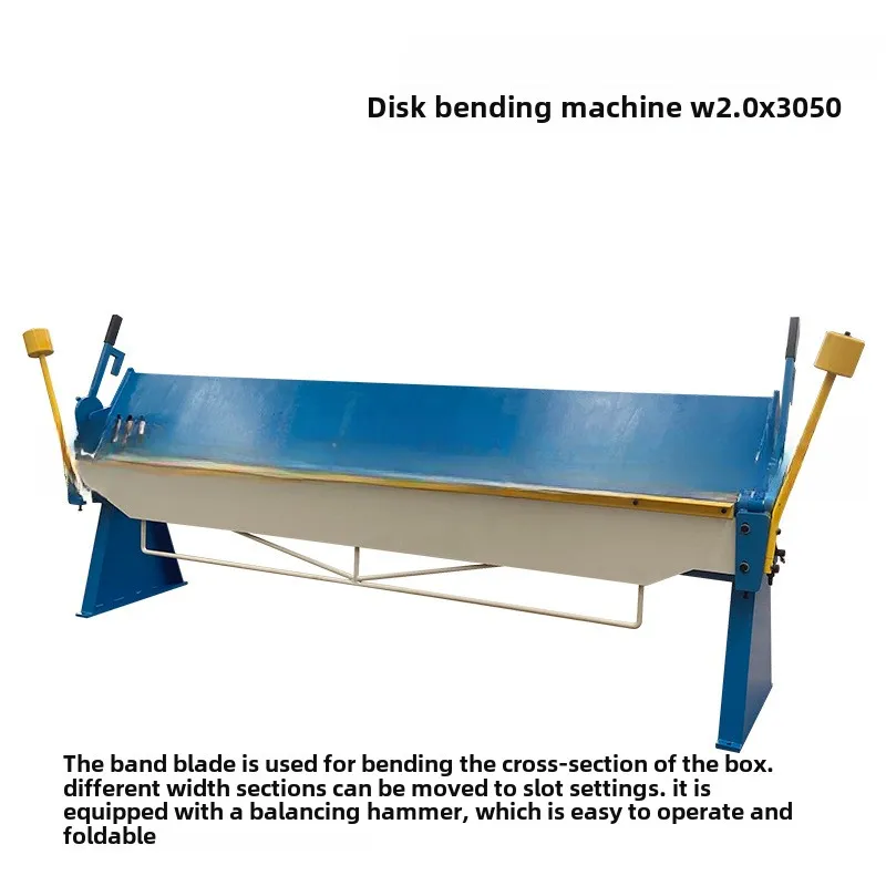 Machine à cintrer robuste W2.0X3050, contrepoids double face