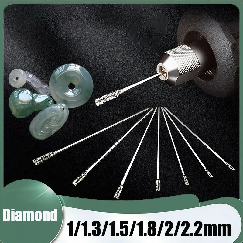 5~100Pcs 1/1.3/1.5/1.8/2/2.2mm Diamond Coated Drill Bit Solid Bits Needle For Ceramic Jade Agate Amber Stone Ceramic Power Tools