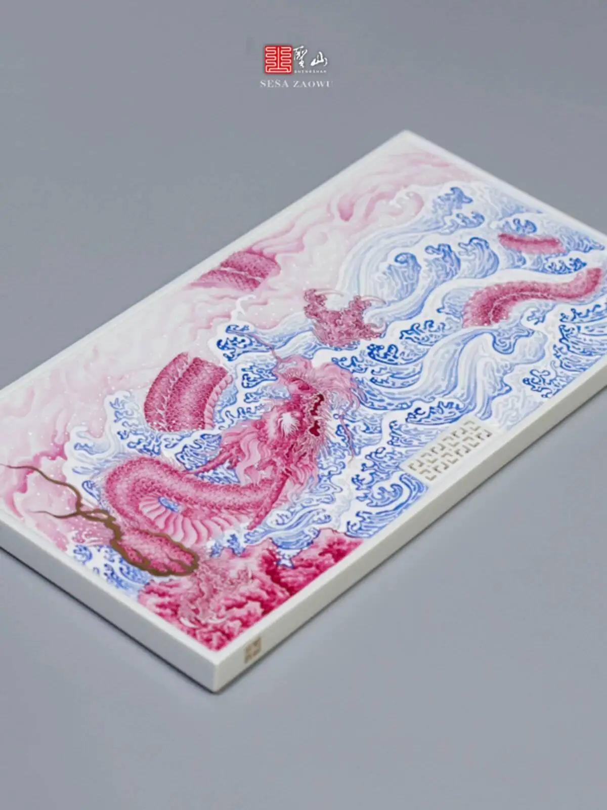 Holy Mountain High-End Pastel Gemstone Red Dragon Soaring Across The Seas Jingdezhen Handmade Ceramic Tea Brewing Tray