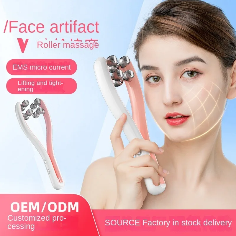 Face Massage Roller, 1pc Puffiness Relief Skin Care Beauty Face Lift Roller Stick, Multifunctional Manual Skin Care Relaxation B