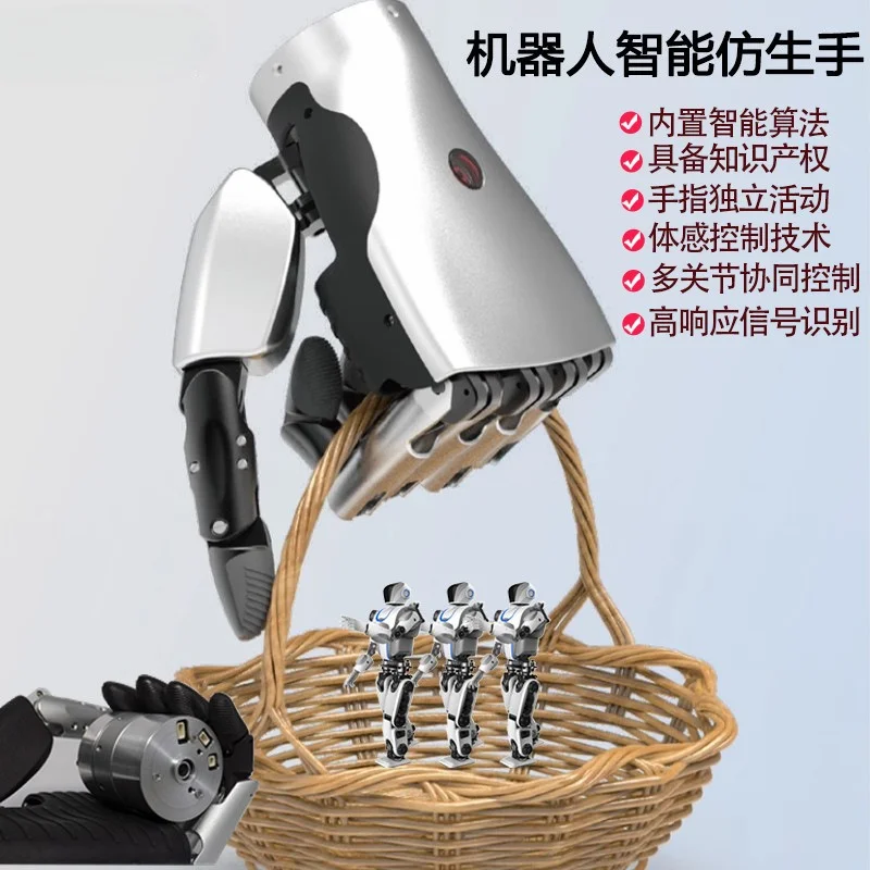 Humanoid Robot, Bionic Hand, Dexterity, Five-finger, 6-degree-of-freedom, Flexible, Open Source, Robotic Arm, Palm