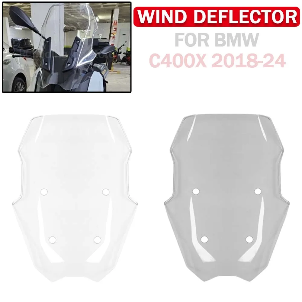 

Лобовое стекло мотоцикла, дефлектор лобового стекла для BMW C400X C 400X C 400X C400 X 2018-2024, двойной пузырьковый ветрозащитный экран