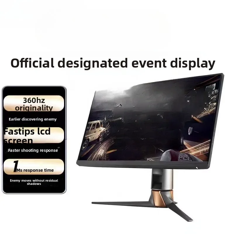 PG259QNR 24.5-inch e-sports game monitor LCD screen 360hz1ms applicable - Image 4