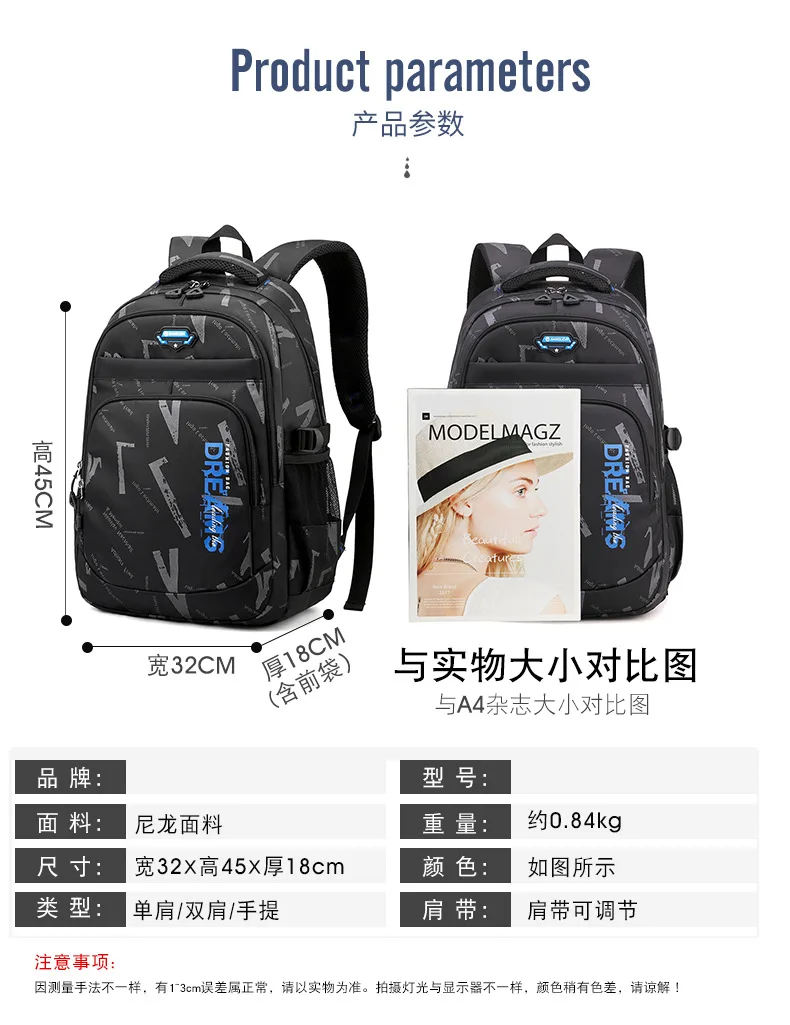 Large Capacity Back Support Backpack for Junior High Boy,School Bag for 5th Grade Elementary Student,Ergonomic Bookbag for Teens
