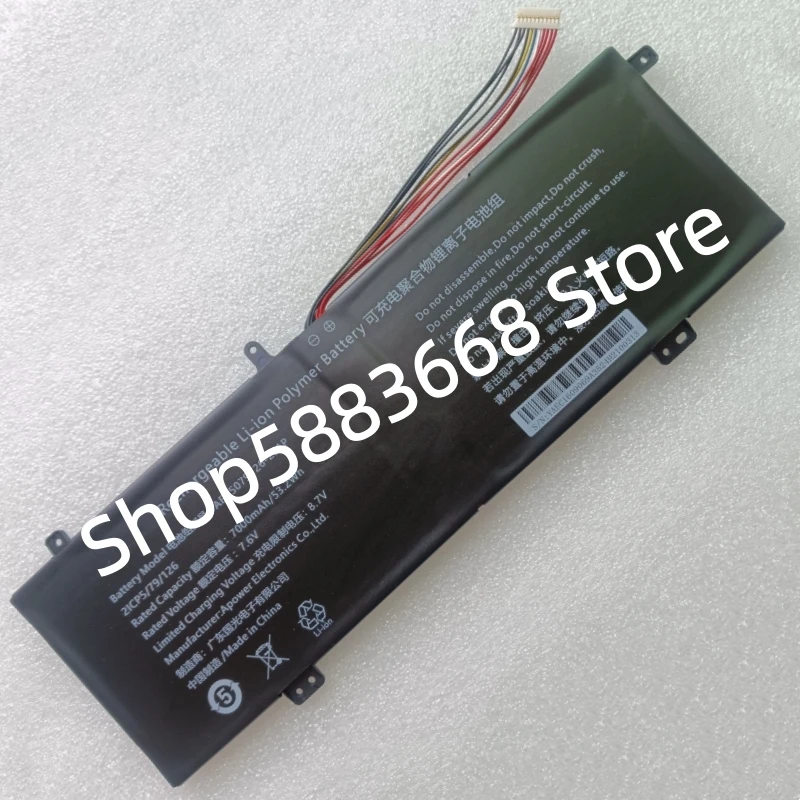 For JDBOOK 14 Pro AEC5079126-2S1P 7.6V 53.2Wh 7000mAh Laptop Battery LOT: KS135H04140496 G31202407302073 DESKTOP-L9K4V4H