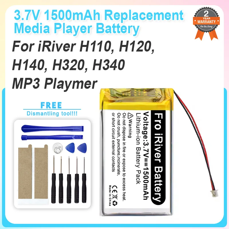

Новый аккумулятор для медиаплеера емкостью 1500 мАч DA2WB18D2 для MP3-плеера iRiver H110, H120, H140, H320, H340