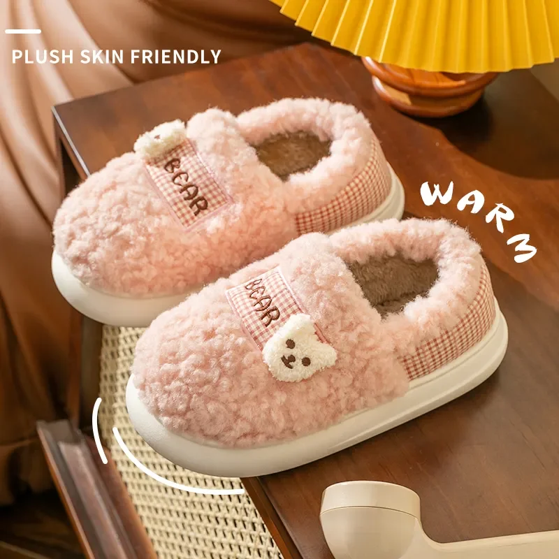 Winter Cotton Slippers for WOMEN\'S Home Wear, Extra Thick and Warm, Simple and Cute Couple Cotton Shoesmtx2224