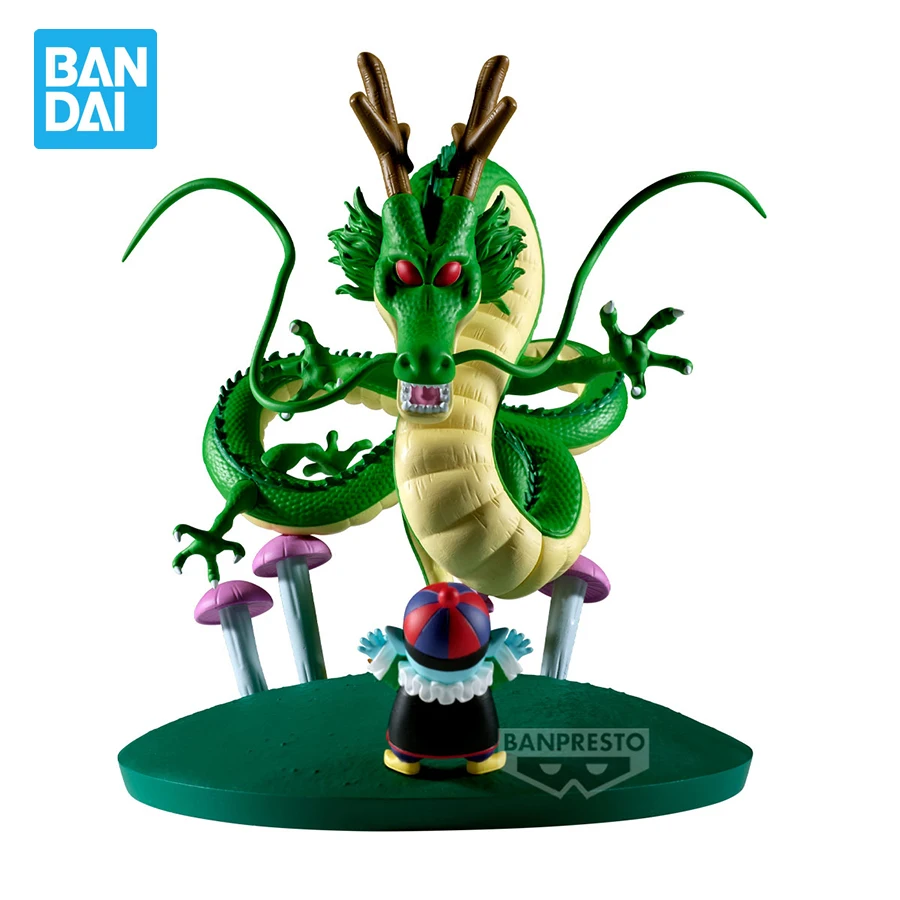 Banpresto Dragon Ba…