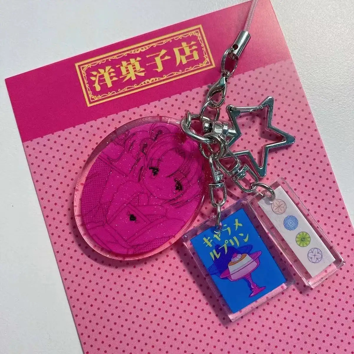 Y2K Kawaii Minimal Line Drawing Cartoon Girl Keychain Sweet Dessert Ice Cream Cake Acrylic Bag Charm for Women Key Chain Jewelry - view 2