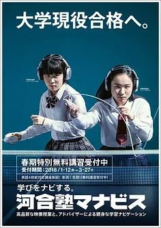 Ala trasera RC de fibra de carbono, ala trasera RC para 1/24 Losi Micro-B 2WD Racing Buggy, piezas de mejora