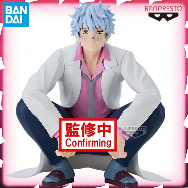 

Genuine Bandai Banpresto in Stock Ginpachi Sakata From Class 3-Z Prize Figure Collectible Model Statue Desktop Ornament & Gift