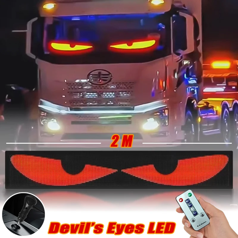 1.2-2M Devil's Eyes LED-paneel Matrixschermlicht Afstandsbediening Animatie Schermlicht voor auto vrachtwagen voorruit