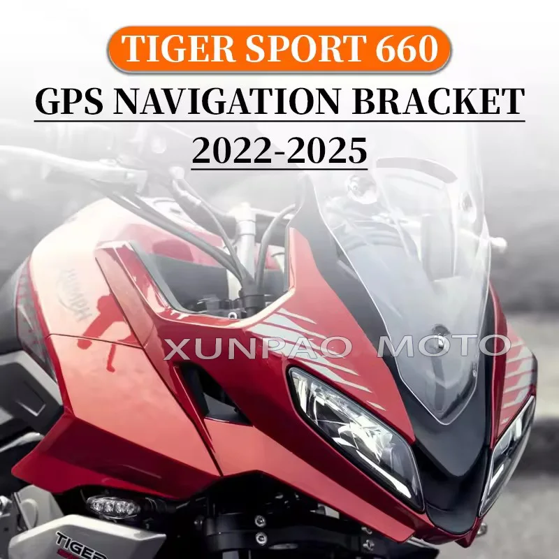 For Tiger Sport 660 2022- motorcycle handlebar extension GPS navigation support Instrument anti-vibration crossbar phone holder