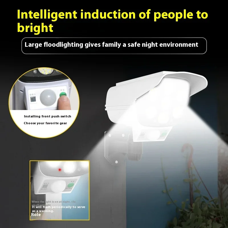 F2 الأمن الدمية كاميرا مصباح 77 المصابيح محس حركة أضواء ليلية الشمسية مقاوم للماء 3 طرق الإضاءة المنزل الشرفة حديقة الكاشف