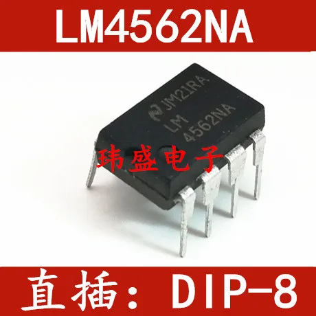 

5 шт. LM4562NA LM4562 dip-8