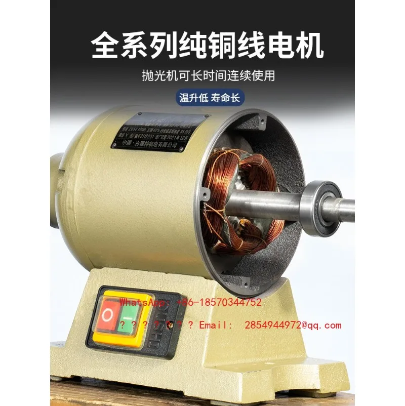 Bench Dual Head Polishing Grinding Machine Single Phase Metal Wire Drawing Machine with Cloth Wheel Fiber Wheel