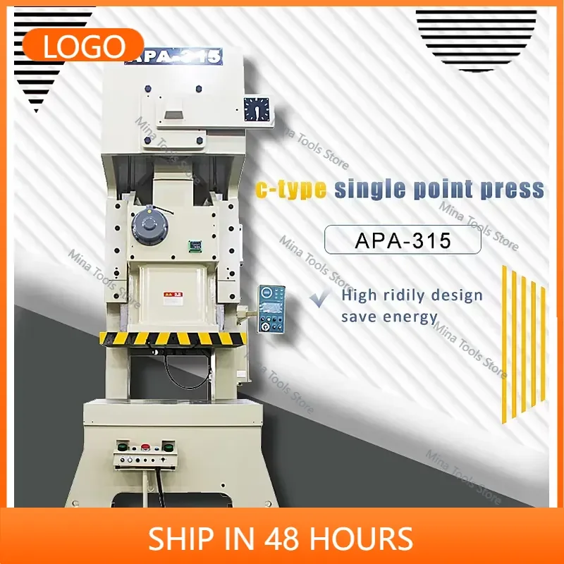 New C-Type Punching Machine Automatic Mechanical Power Press Pneumatic Source Core Components-Mould Tool for Power Press