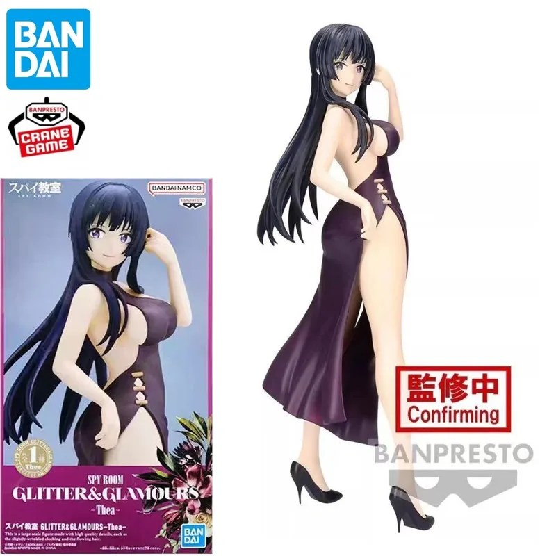 In Stock Original BANDAI Anime Spy Room GLITTER&GLAMOURS Thea Anime Action Figures Model Toys desktop Ornament collect Gifts