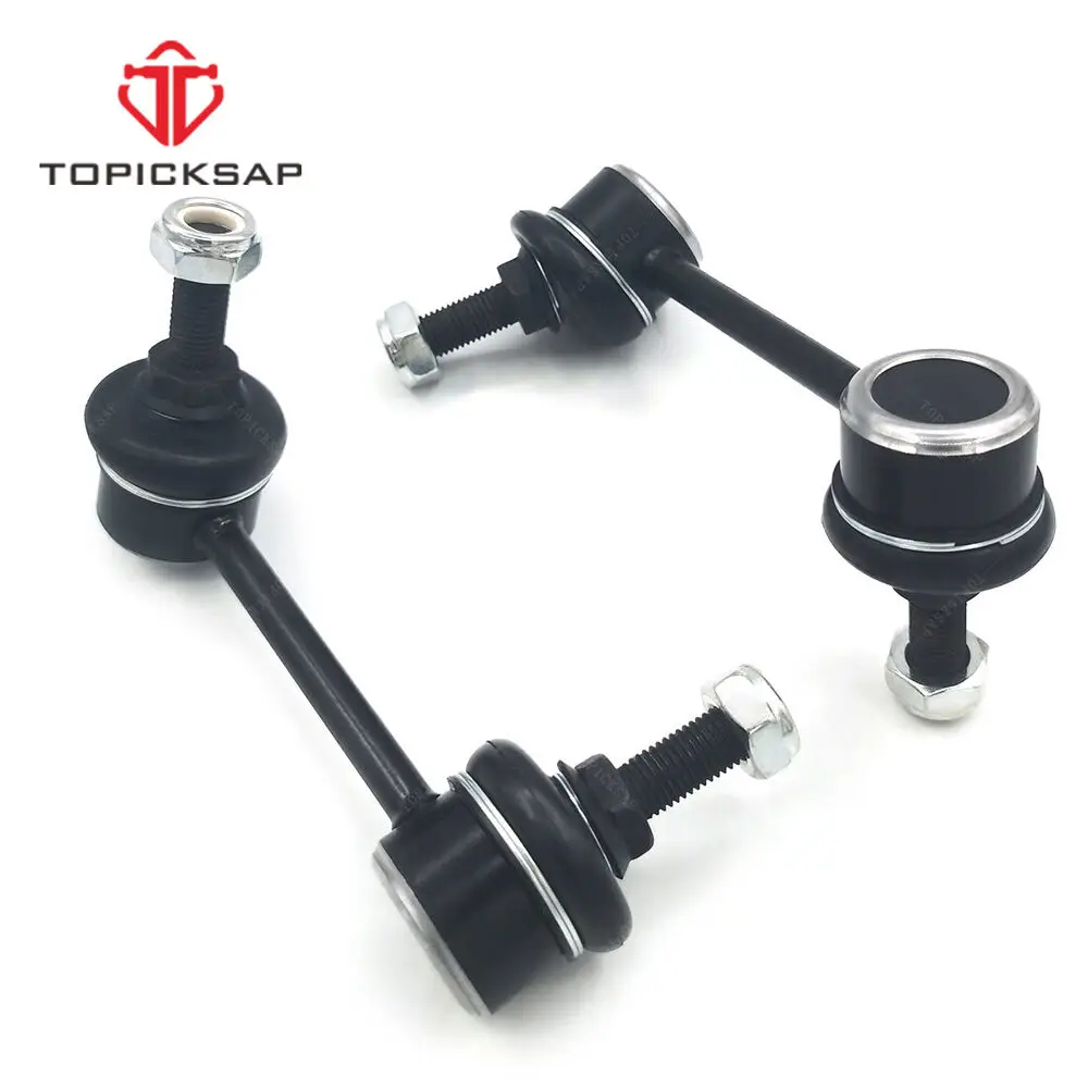 TOPICKSAP 2pcs Stabilizer Sway Bar Link Rear Left Right Pair for Nissan Altima Maxima Murano 2007 2008 2009 2010 - 2013 2014