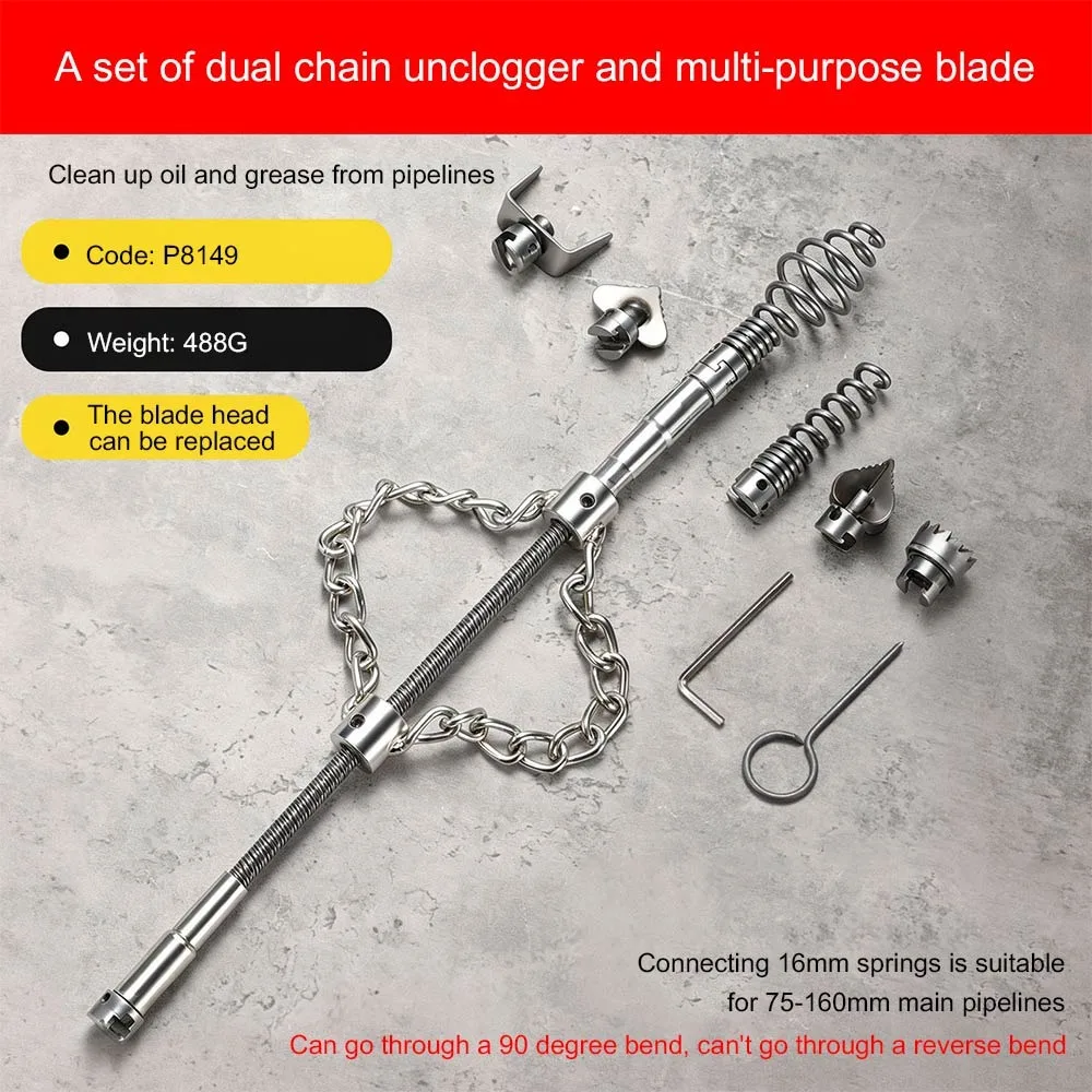 Multifunctional Toilet Pipe Dredger Dual Chain Structure Household Applicable Dual Chain Unclog Tool Detachable Design