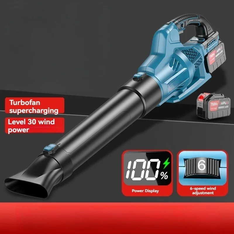 High Power Lithium Battery Leaf Blower 6-Speed Outdoor Storm Snow Clearer with Rechargeable Battery for Courtyard