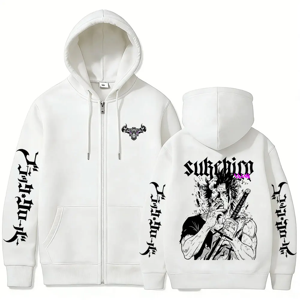 Anime Black Clover Yami Sukehiro Kapuzenjacke mit Reißverschluss, Herren- und Damenmode, Oversized-Jacke mit Reißverschluss, Herren-Manga-Cosplay-Sweatshirt mit Reißverschluss. – Detail 7