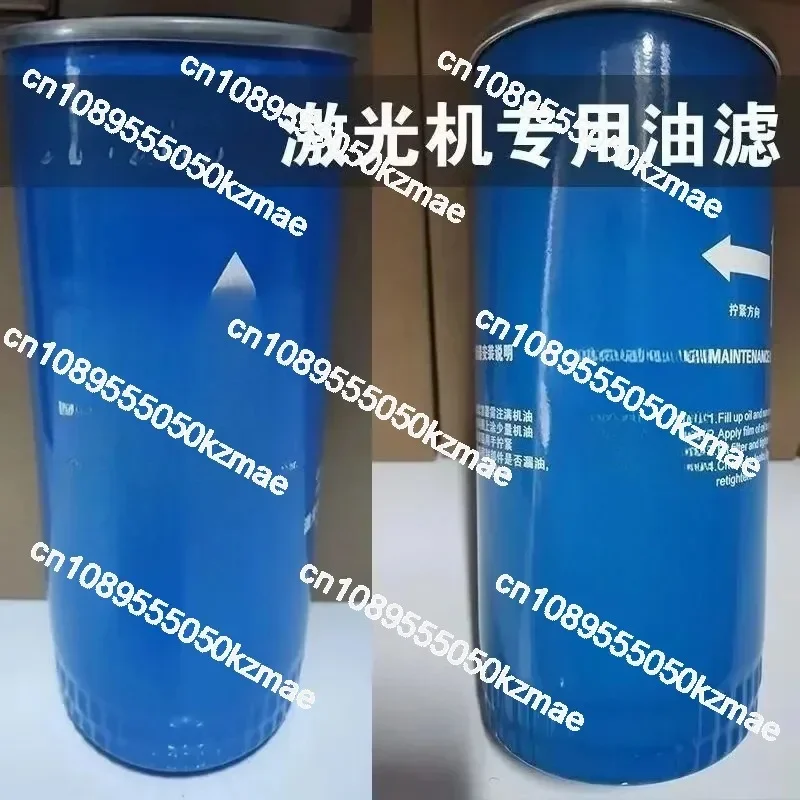 HM962 Oil Filter Dedicated for Cutting Equipment, 20bar Pressure Resistant Filter Element Maintenance Essential