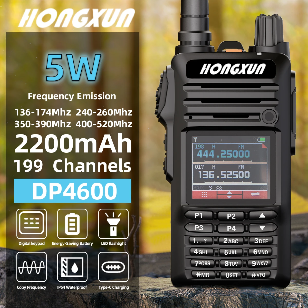 HONGXUN DP4600 Uhf Vhf يده 16 قناة لاسلكي تخاطب أفضل أجهزة الراديو التناظرية الصين 5 واط الناتج النسخة الإنجليزية PTT الهاتف