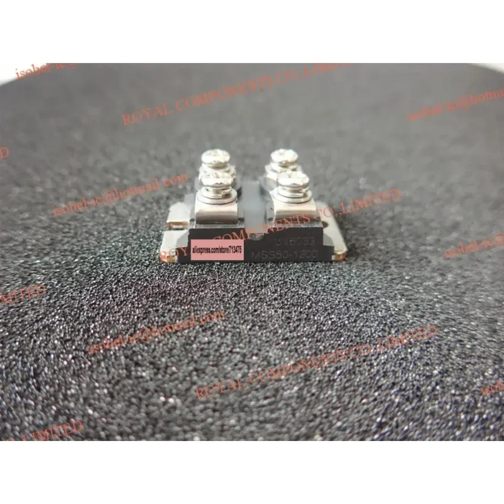 MSS40-1200 MSS50-1200