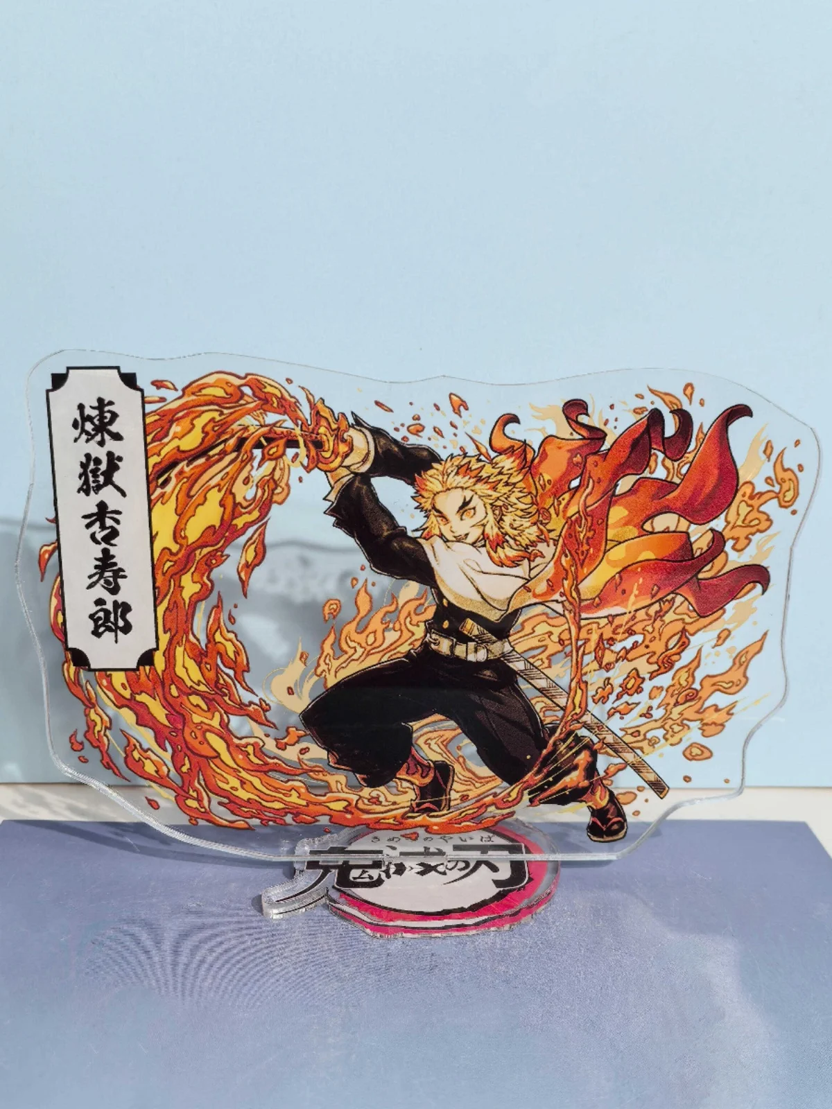 Anime Demon Slayer Rengoku Kyoujurou Cosplay acrilico in piedi segno ornamento da tavolo decorare individualità alto livello di aspetto