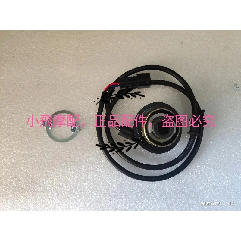 Para Keeway K Light 202 accesorios QJ200-2H motocicleta Sensor de velocidad Original conjunto de asiento de engranaje engranaje kilómetros