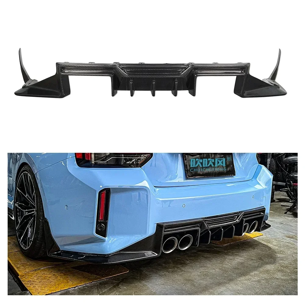 

New! For BMW M2 G87 2023-UP Dry Carbon Fiber Bumper Rear Lip Diffuser Spliters Rear Spoiler Spliters Oil Cooled Protective Plate