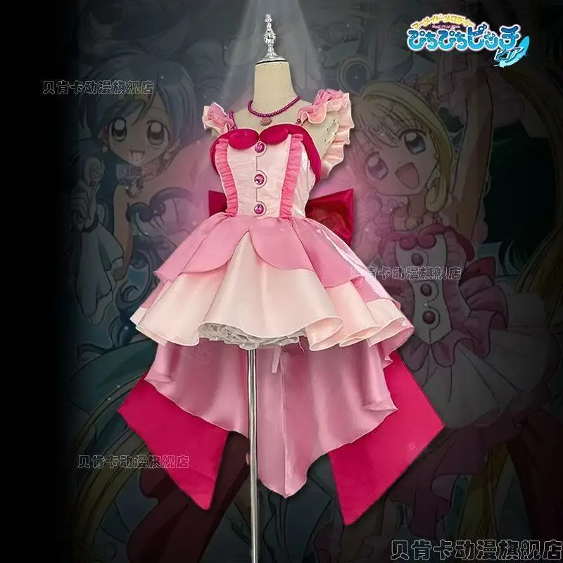 Cosplay Costume Mermaid Melody Hanon Hosho & Rina Toin Performance Dress