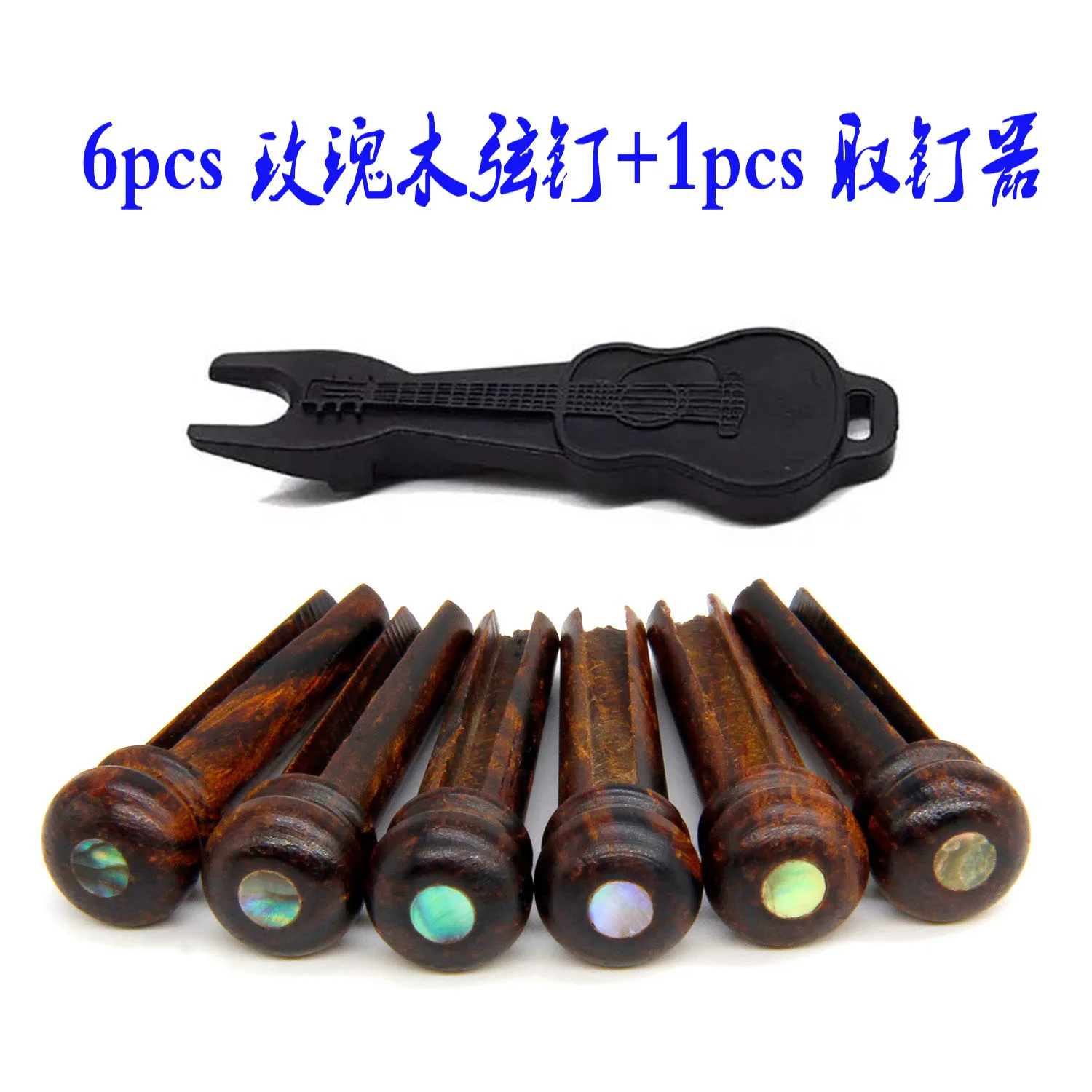 7-Piece Set For Fol…