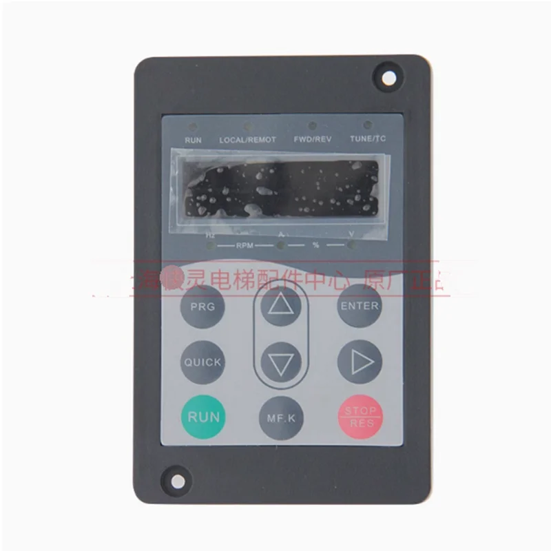 Menak Elevator Operator MDKE Elevator Debugger 3000 Standard 3000 Server universale MDKE6