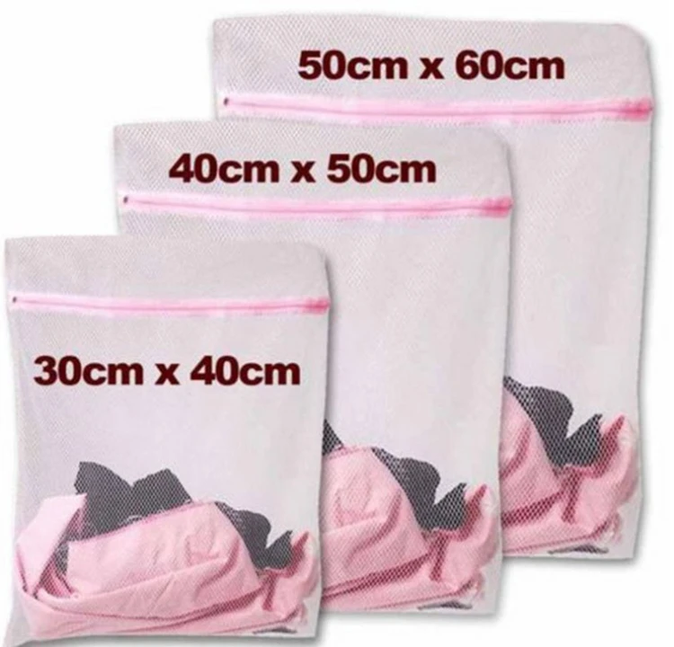 

3pcs/set S/M/L Clothes Washing Machine Laundry Bra Aid Lingerie Mesh Net Wash Bag Pouch Basket