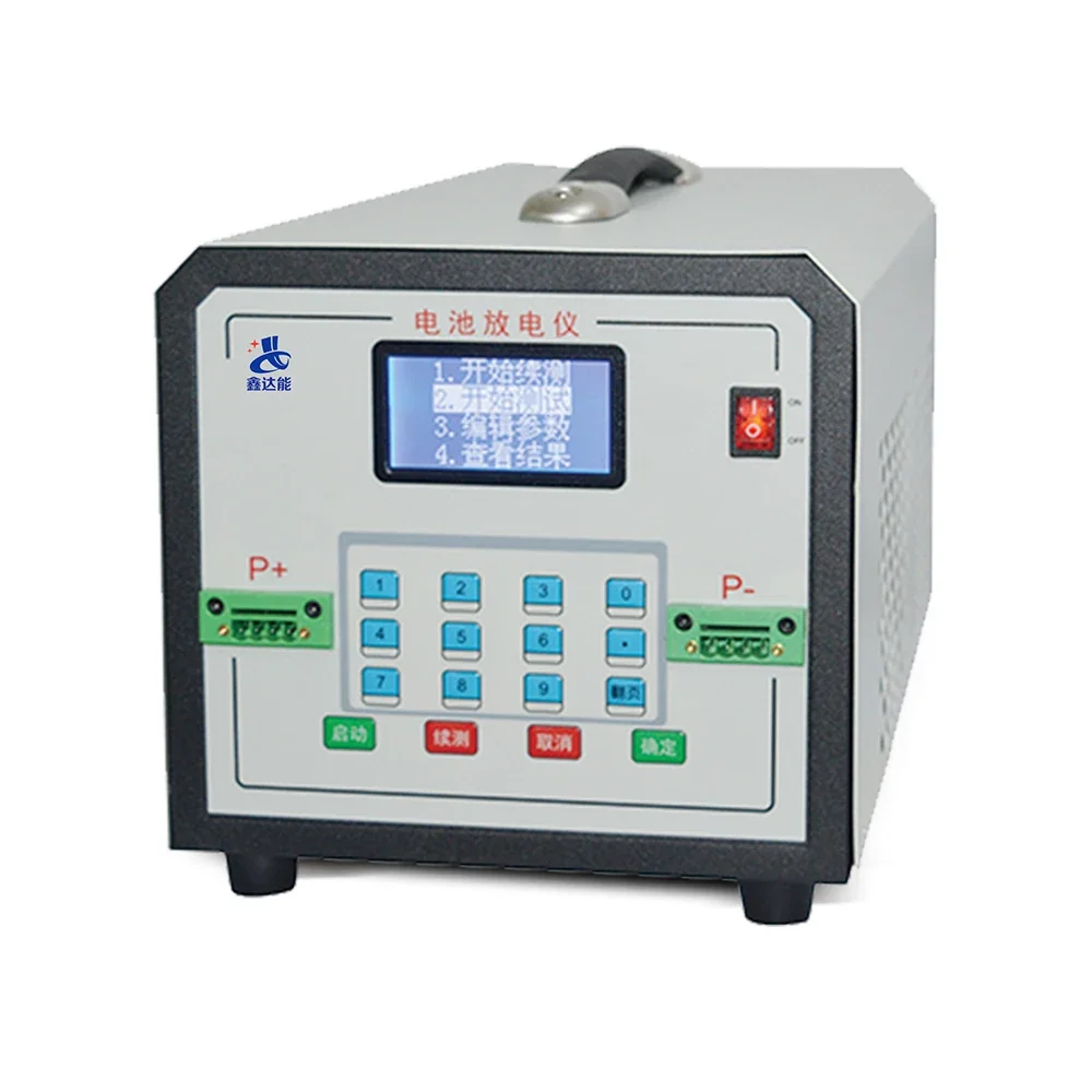 Portable 100V 20A Lithium Battery Discharge Testing Equipments For Ebike or EV Battery Pack and  Battery Capacity Testers