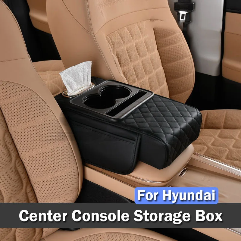 

For Hyundai Tucson Kona Santa Fe Accent Elantra IONIQ Car Armrest Box Cup Holder Tissue Box Storage Box Arm Rest Cover