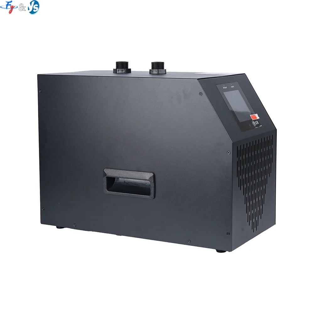 

110V/220V Aquarium Water Chiller 160L Household Low Noise Fish Tank Cooling Machine Constant Temperature Electronic Refrigerator