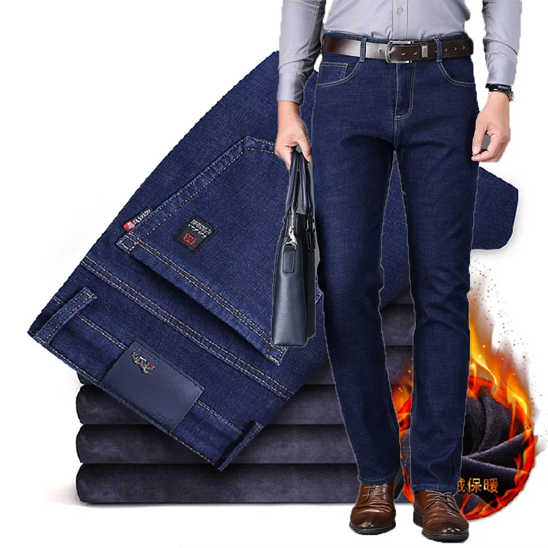 Autumn Winter Men\'s Jeans Warm Business Formal Pants Men Loose Straight Stretch Pants Fleece-Lined Thickened Casual Trousers