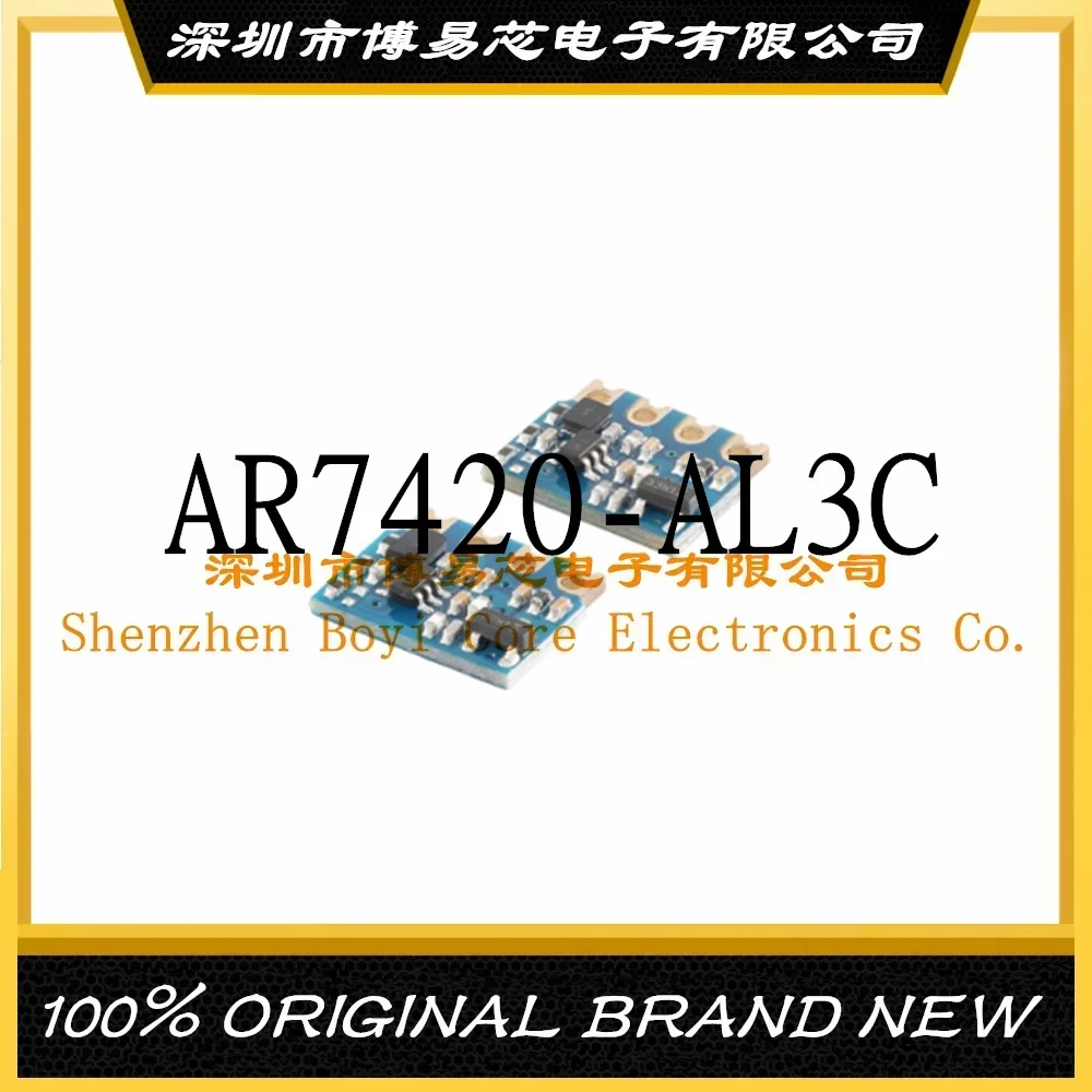 AR7420 AR7420-AL3C PC shell