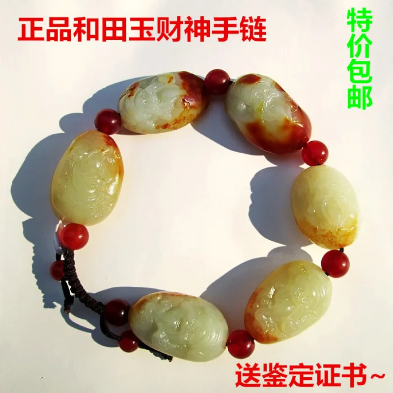 Xinjiang Pebble God of Wealth Bracelet Band Red Infusion Leather Men's Hetian Greenish White Jade Rough