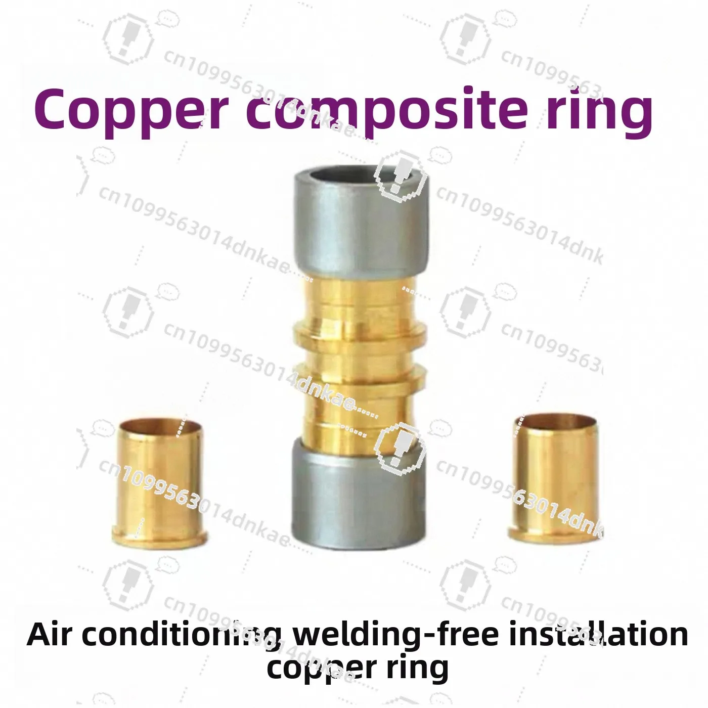 Multi-line Central Air Conditioning Installation Tools Solder-Free Joint Accessories Copper-Aluminum-Iron Pipe Non-Fire