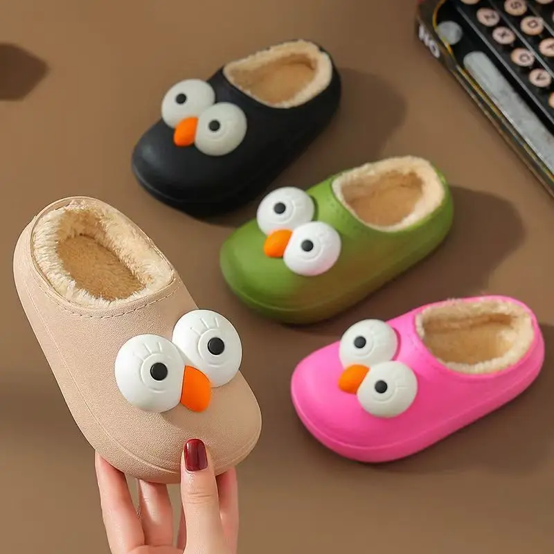 

Children's parent-child cotton slippers with three-dimensional big eyes cartoon warm baby anti slip winter fur slippers