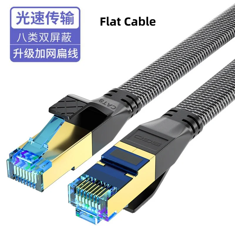 Category 8 Gigabit Ethernet Cables Cat8 Network Cable for Home Ultra Gaming Dual-Shielded Braided Flat Round Networking Wire