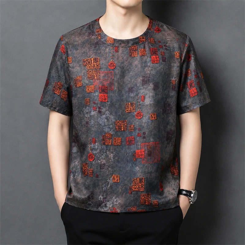 Chinese Elements Satin Premium T Shirt For Men Short Sleeve Cool Summer Quality Real Silk 100% Skin-Friendly Camisetas De Hombre
