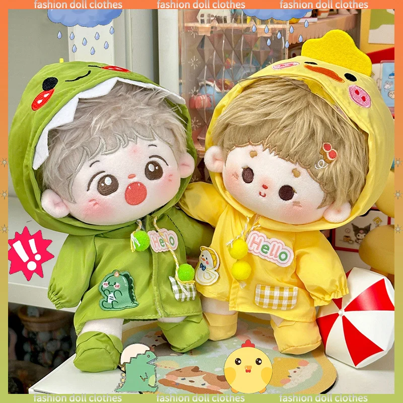 

10cm/20cm Cotton Doll Clothing Set Cute Animal Style Dinosaur Duck Outdoor Raincoat Plush Doll Dress Up Dolls Accessories