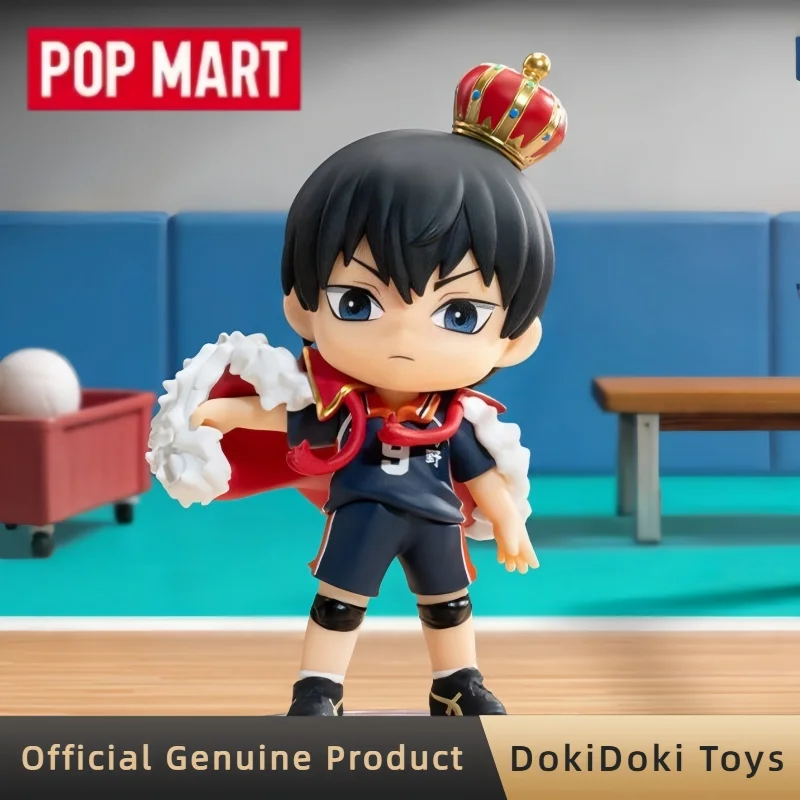 

POPMART Haikyu Off-Court Vibes Series Blind Box Collect Home Decor Anime Figure Pvc Model Toys Doll For Anime Collectors Gift