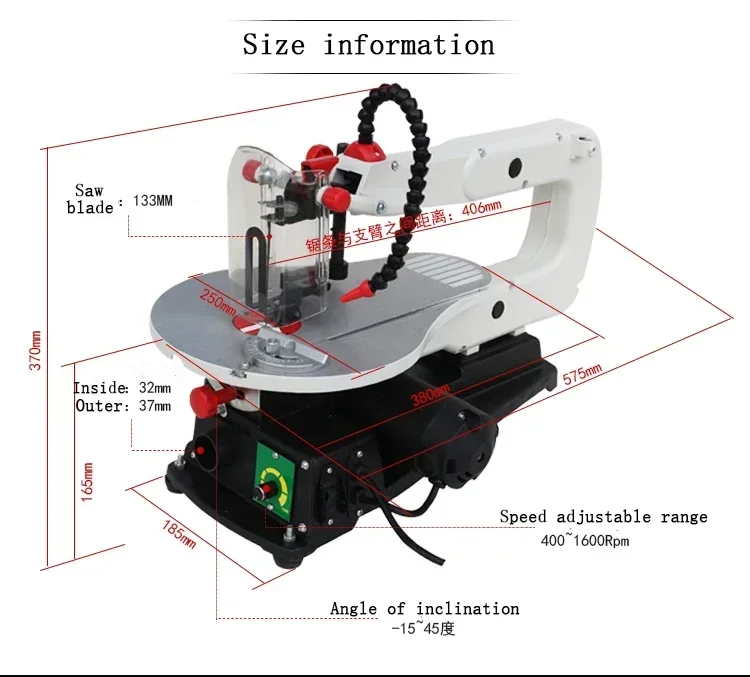 المبيعات الساخنة آلة المنشار الكهربائية الصغيرة لأعمال النجارة يمكنها قطع المنحنيات وسحب الأنماط #4